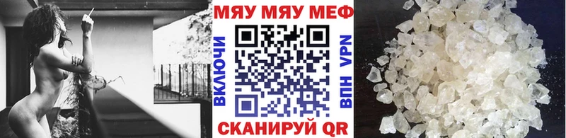 Купить наркотик аптеки Светогорск Амфетамин  МАРИХУАНА  СК  Меф мяу мяу  КОКАИН  ГАШИШ 