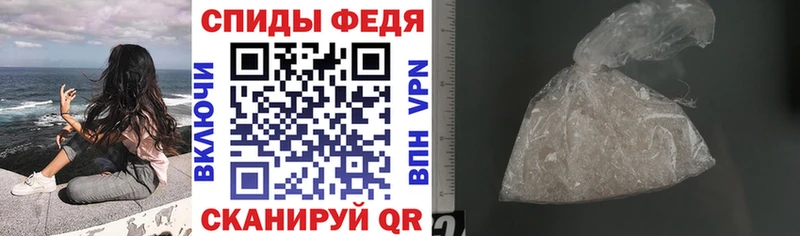 АМФ 98%  Светогорск 