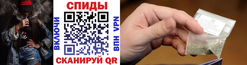 БУТИРАТ Butirat  Светогорск 