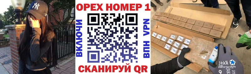 Cocaine Перу Светогорск