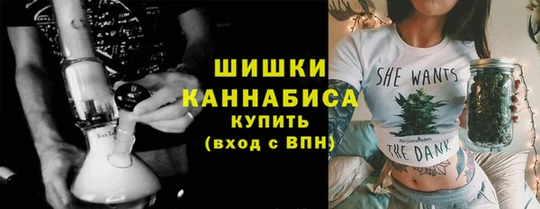 соль ск Белоозёрский