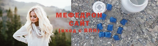 ECSTASY Белокуриха