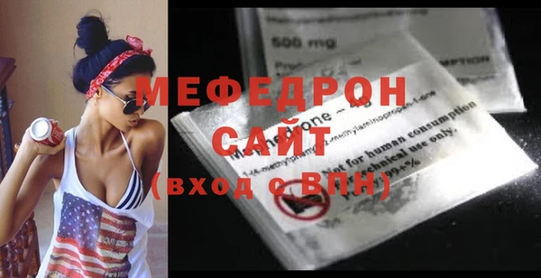 шишки Покачи