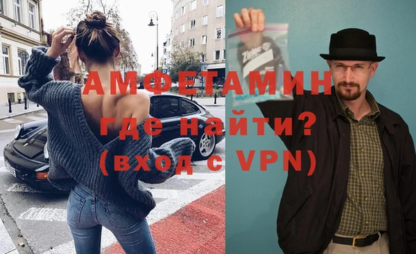 ECSTASY Белокуриха