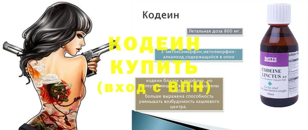 ECSTASY Белокуриха