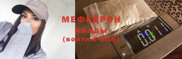 шишки Покачи