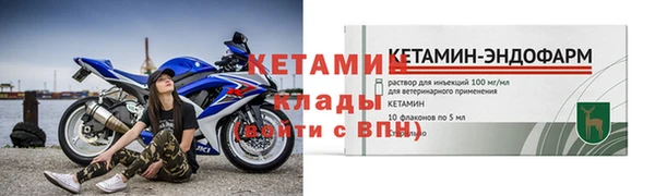 соль ск Белоозёрский