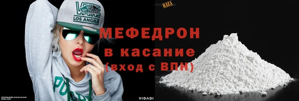 соль ск Белоозёрский