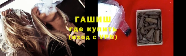 спайс Беломорск