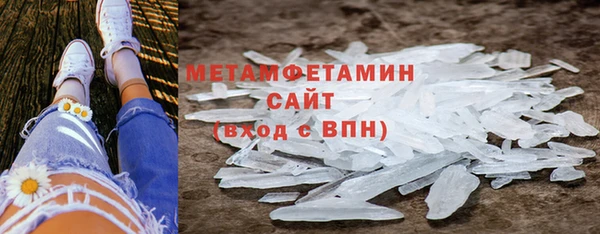 ECSTASY Белокуриха