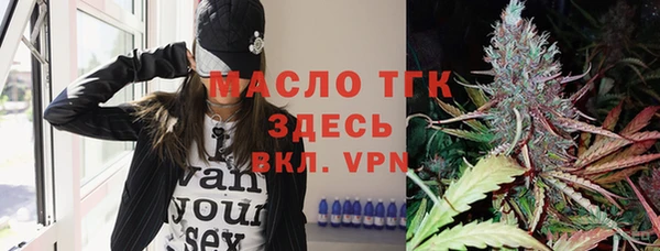соль ск Белоозёрский