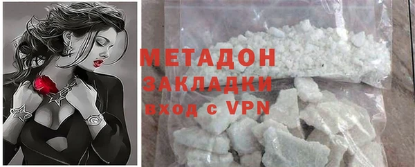 ECSTASY Белокуриха