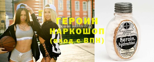 не бодяженный Покров