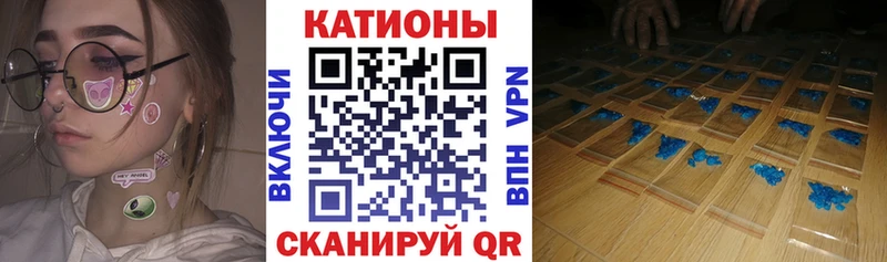 МЕФ 4 MMC  Светогорск 