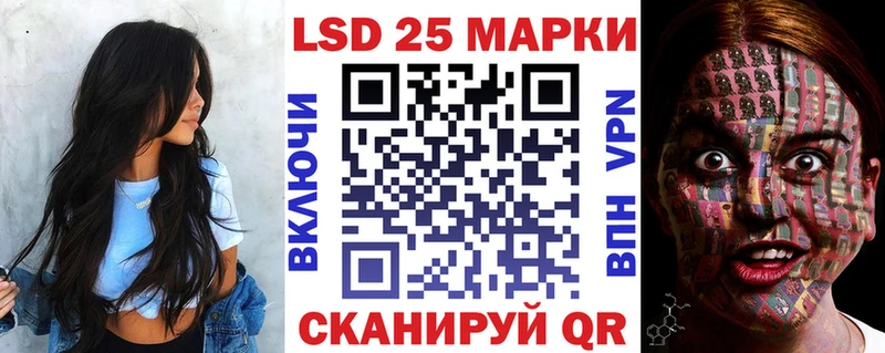 Марки NBOMe 1,5мг  Светогорск 